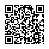 2025年海南省海洋生產總值預計2920億元 同比增長7.9%