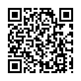 海口「首發經濟」活力十足 實實在在提升群眾「幸福指數」