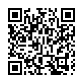 第五屆汕尾發展大會簽約項目88個 攬資197.88億元