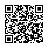 打造百億級產業集群  皖休寧縣汽車零部件產業「提檔加速」