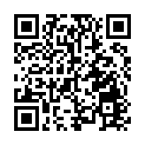 【教育】科大開發全球首台零下彈卡冷凍裝置 零排放技術為綠色冷凍業重塑格局