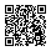 中山大學自主研發數據再次應用於國際權威氣候報告