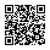 中藝灣仔旗艦店正式開幕 持續推動非遺時尚化