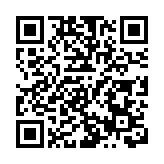 滬商業地產需求溫和復蘇   投資市場熱度回歸核心區域