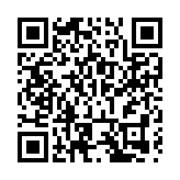 「周恩來班」建設成果展示及交流研討會在天津舉辦