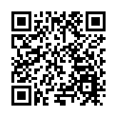 「聚力秦商 馳騁山海」2026秦商新年會西安舉行