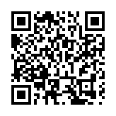 鄭州海關強化知識產權保護  賦能豫企創新出海