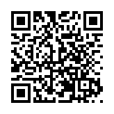 已出口3萬噸  四川梓潼蜜柚預計今年產量超80萬噸產值超10億元