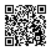 中國平煤神馬控股集團有限公司正式揭牌