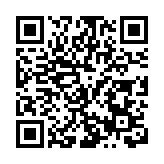 哈爾濱市兩會將於1月20日至23日召開