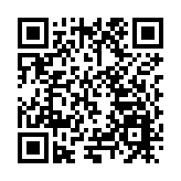 在鄂央企承建的世界最長跨海鐵路大橋首座主塔封頂