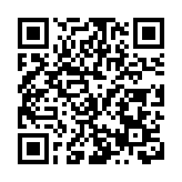 日產630萬個!邵東紅包佔全球市場八成份額