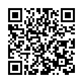 共抓「十五五」新機遇 香港主題展在渝舉行