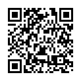 重馬消費月啟幕促川渝協同體旅融合