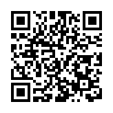 中巴商貿合作再添新橋梁 推動優質產品與資源高效流通與融合