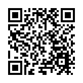 「一站式」養老新家園　四川平武養老綜合體正式啟用