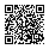 星雲里哈爾濱大雪人樂園今日開園