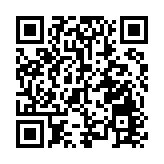 穀神星一號海射型遙七運載火箭發射成功