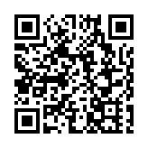 2025世界灣區帆船賽收官