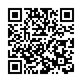 公司註冊處：2025年新成立本地公司和經遷冊公司逾19.5萬間