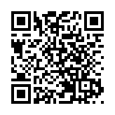 「十四五」時期國資系統監管企業資產總額增至387萬億元 