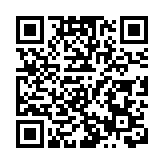 海關聯手內地澳門打擊跨境轉運冒牌貨物 檢約1400萬元假貨 