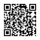 政府再委任何安誠任建造業議會主席 任期1年