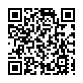 政府稱去年年底總共收到58萬申請 約26萬人才已到港