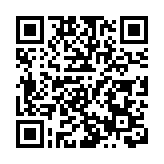 陳茂波：今年經濟展望審慎樂觀 公務員薪酬調整會按機制檢視