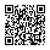 本港註冊公司總數逾155.7萬間創歷史新高