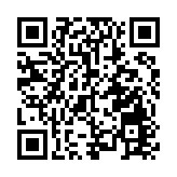 黎智英案 | 樓家強：美政客妄圖干預港司法 註定徒勞