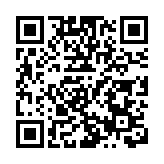「歙企無憂」引來眾商「追投」 皖歙縣擂響「實業興縣」之戰鼓