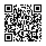 紅十字會：屯門開槍事件引起社會不安 籲有需要市民致電熱線求助