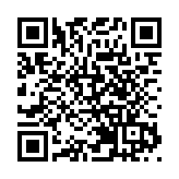 安徽「智」啟新程：發布「人工智能+萬物」行動方案