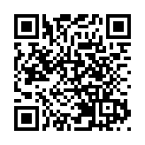 2026年法律年度開啟典禮19日假香港大會堂舉行