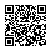 本港暫停進口德國下薩克森州Göttingen區禽肉及禽類產品