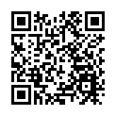 皖祁門縣：社區生日會 暖了老人心