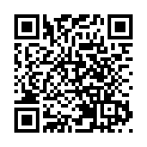 涉以虛假證明提早領取強積金 警拘30人涉款450萬元