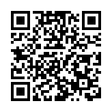 立法會換屆賣物會174件物品供選購 李慧琼籲議員勿失良機