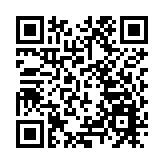 世界人工智能大會首移師香港辦 加速「AI+」產業落地