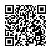 第六屆深圳企業創新促進大會揚帆「十五五」創新浪潮