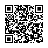 「深圳企業創新紀錄」發布   展示科技創新活力