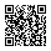 兩名男子違規轉讓康體設施被判80小時社會服務令