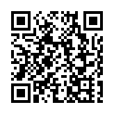   深圳工業總會表彰2025年度履行社會責任企業及人物