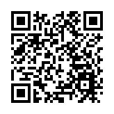 國鐵廣州局1月26日實施新列車運行圖 運力品質雙提升