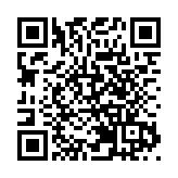 有片丨共探大灣區高質量發展和跨境協作機遇 粵港澳大灣區中國年會 2026 在深圳前海圓滿舉行