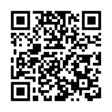 氛圍感儀式感新鮮感拉滿   黃山歙縣喊你來過「徽州年」