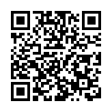 自貿港沉香香飄沙特：海口瓊山800畝產業園的振興力量