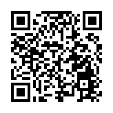 廣東文旅快閃活動在哈舉行 誠邀北方遊客「到廣東過大年」