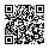 深圳發佈「深圳市旅行社20強」和「出境遊旅行社30強」榜單